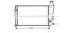 AVA QUALITY COOLING CN2051 Radiator, engine cooling